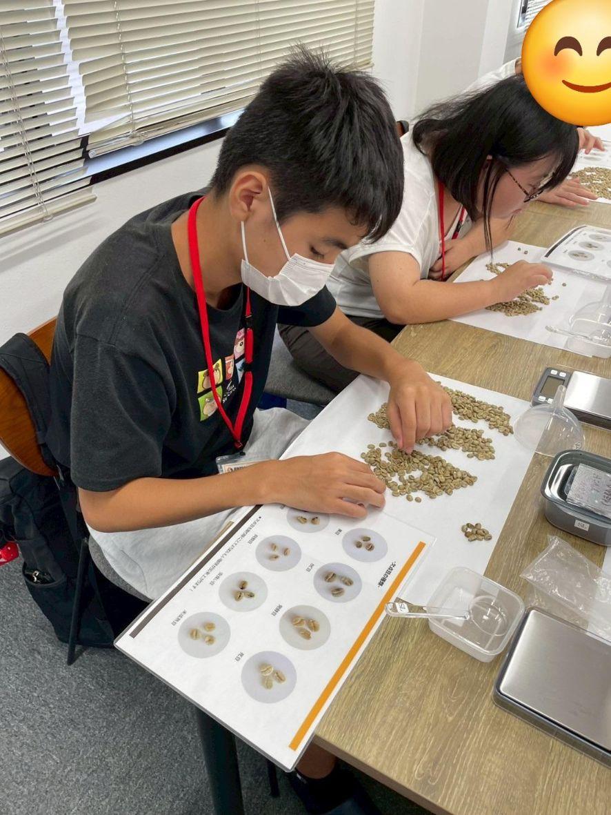 夏休み　体験　放デイ