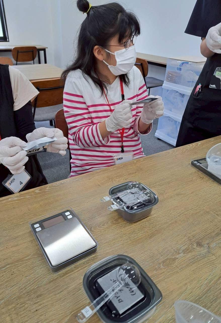 放課後等デイサービス　夏休み　体験