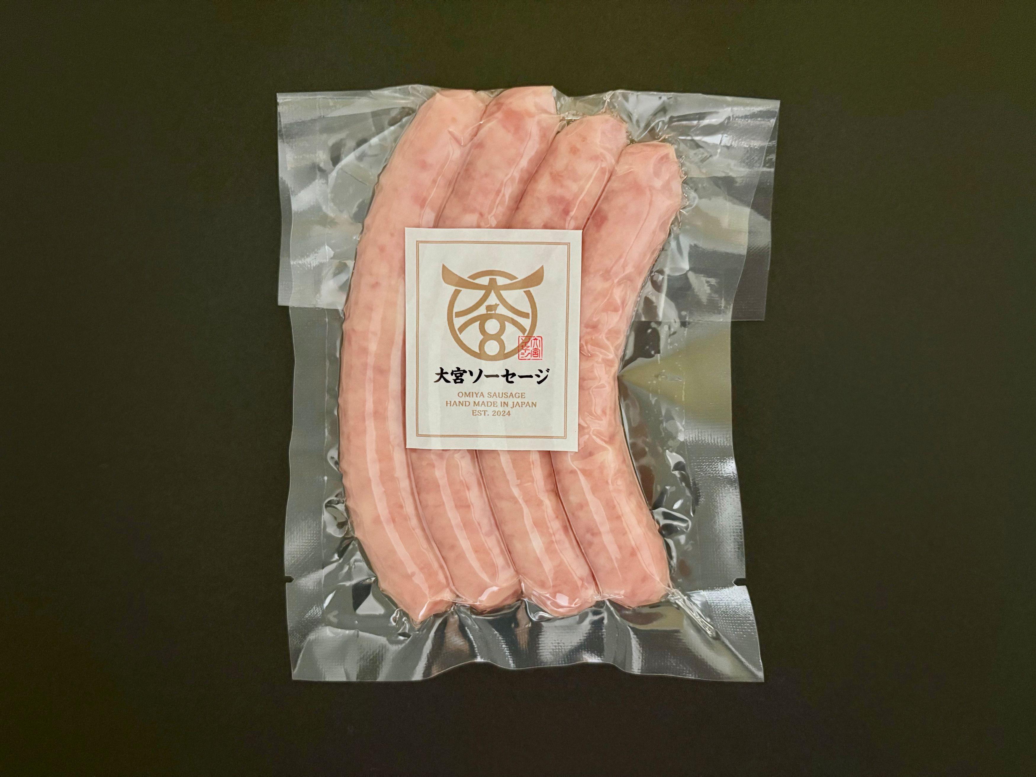 スモークソーセージ　プレーン　ドイツ