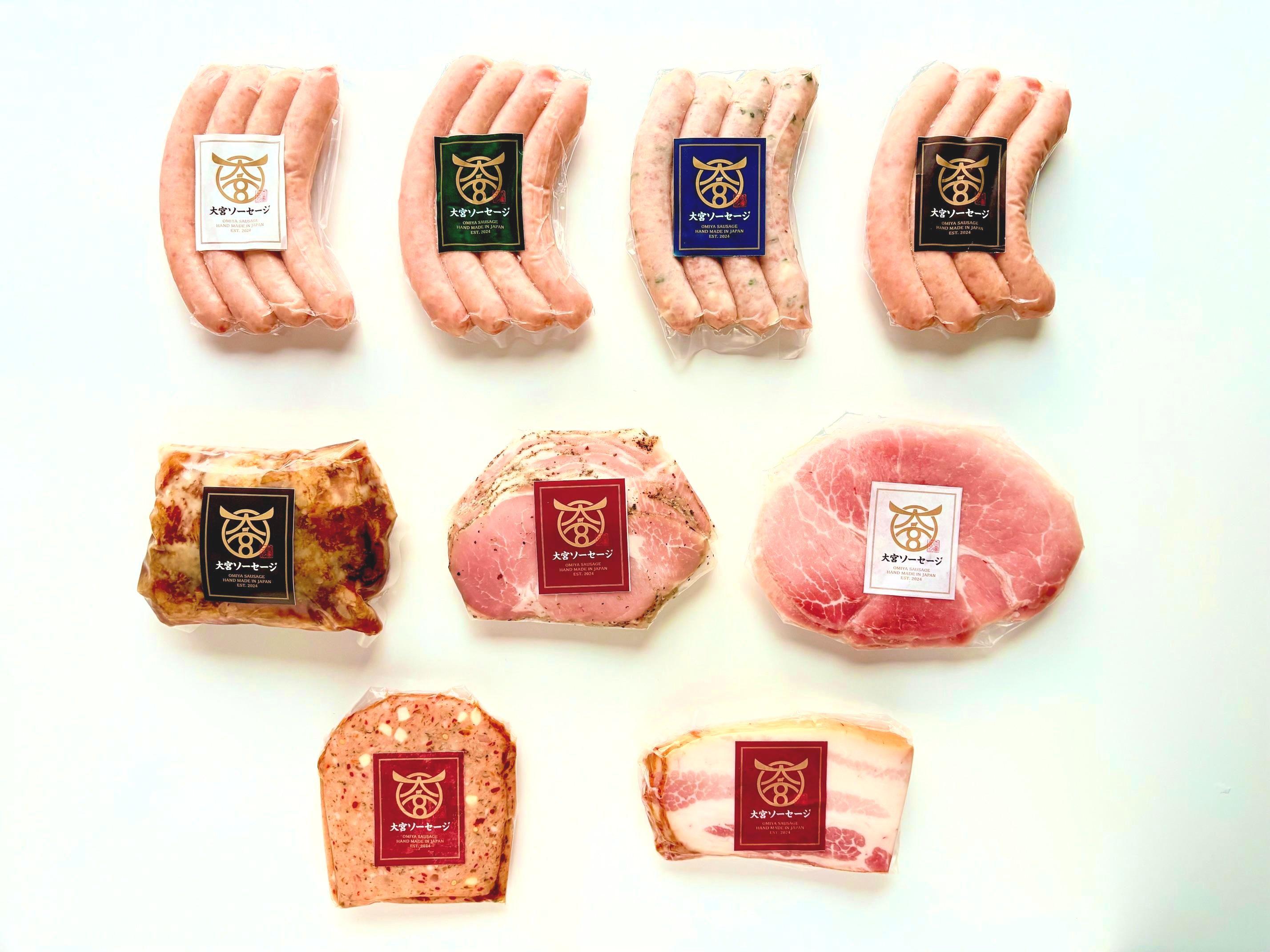 プレミアムセット　専門店　ハム　ベーコン