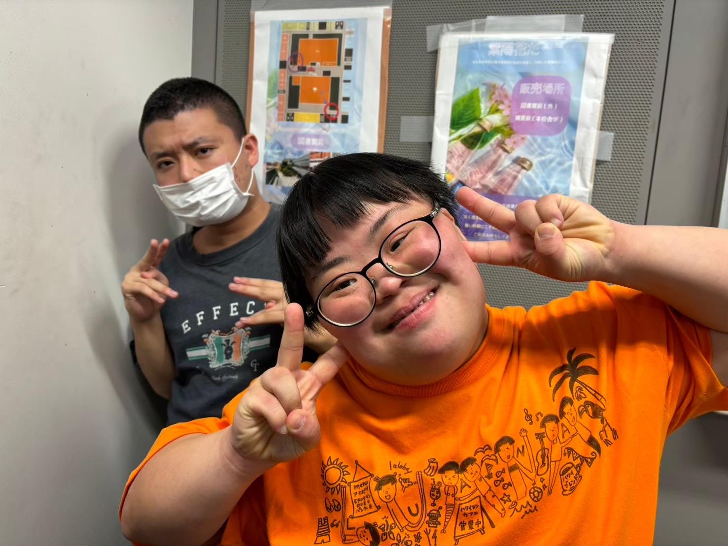 利用者が参加するイベントの様子