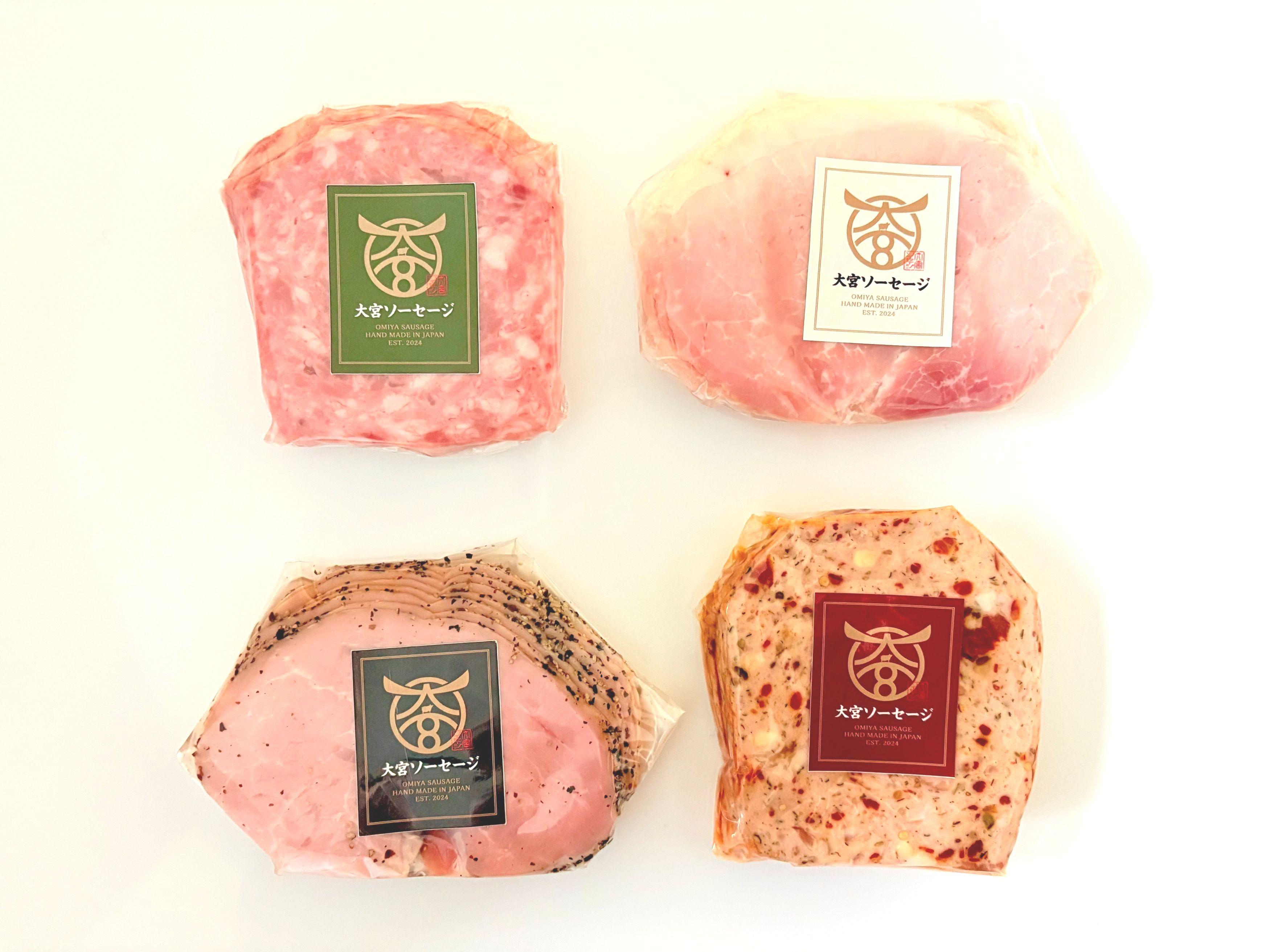 ハム　ワイン　楽しめる