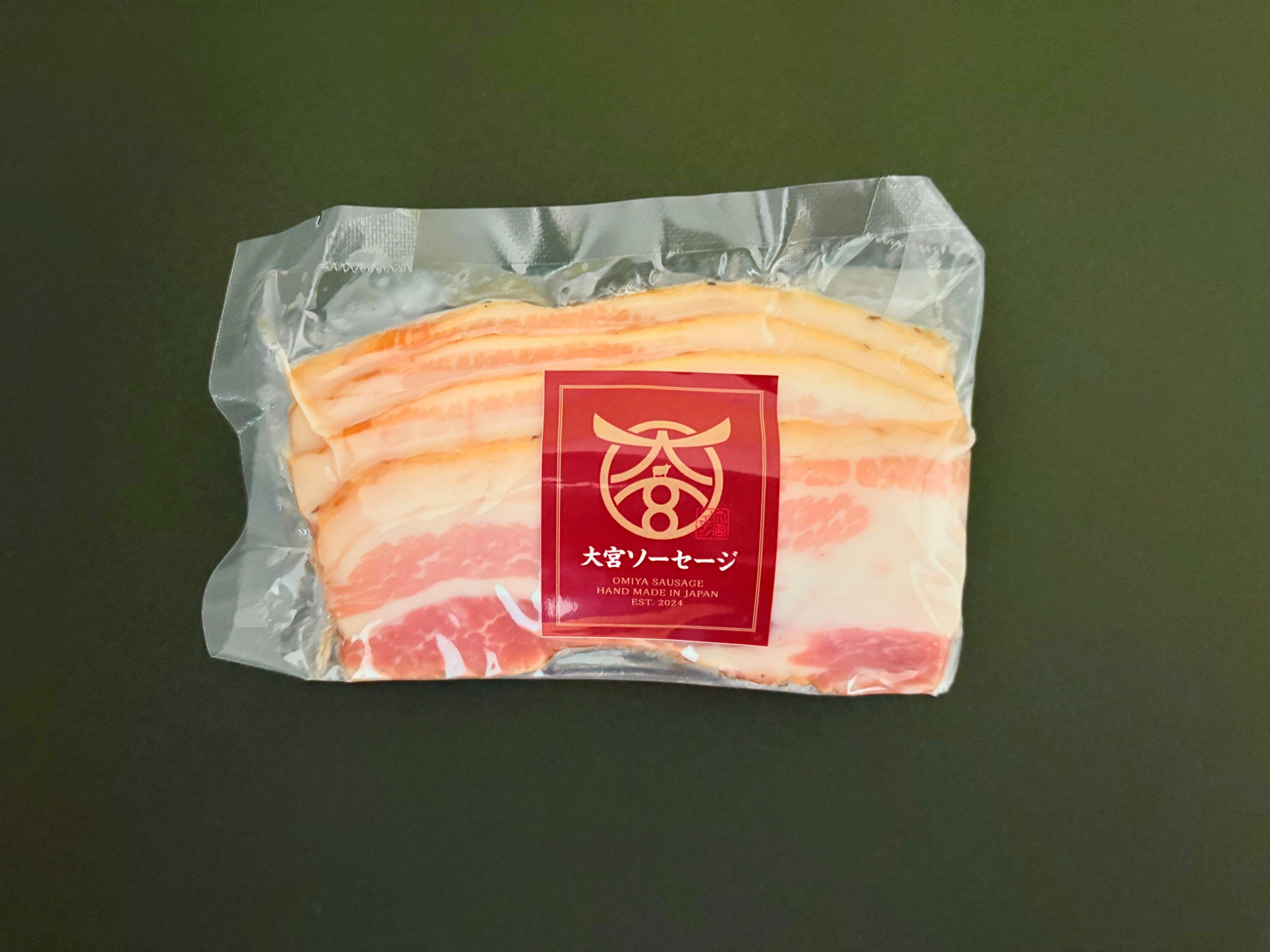 ベーコン　人気　訳あり