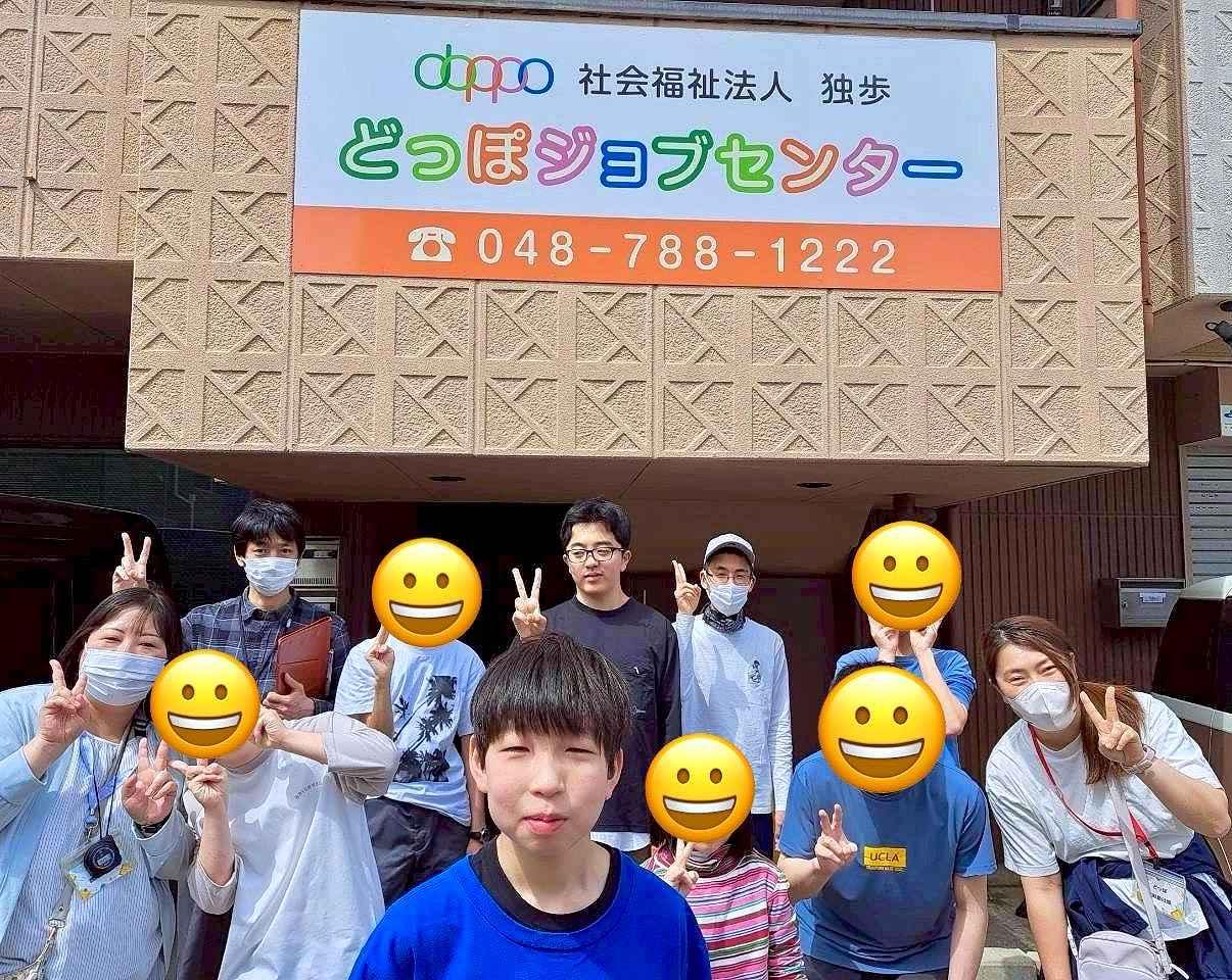 特別支援学校　避難訓練