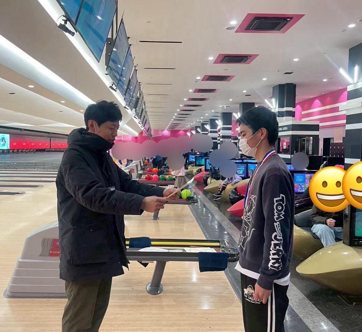 放デイ　ボウリング