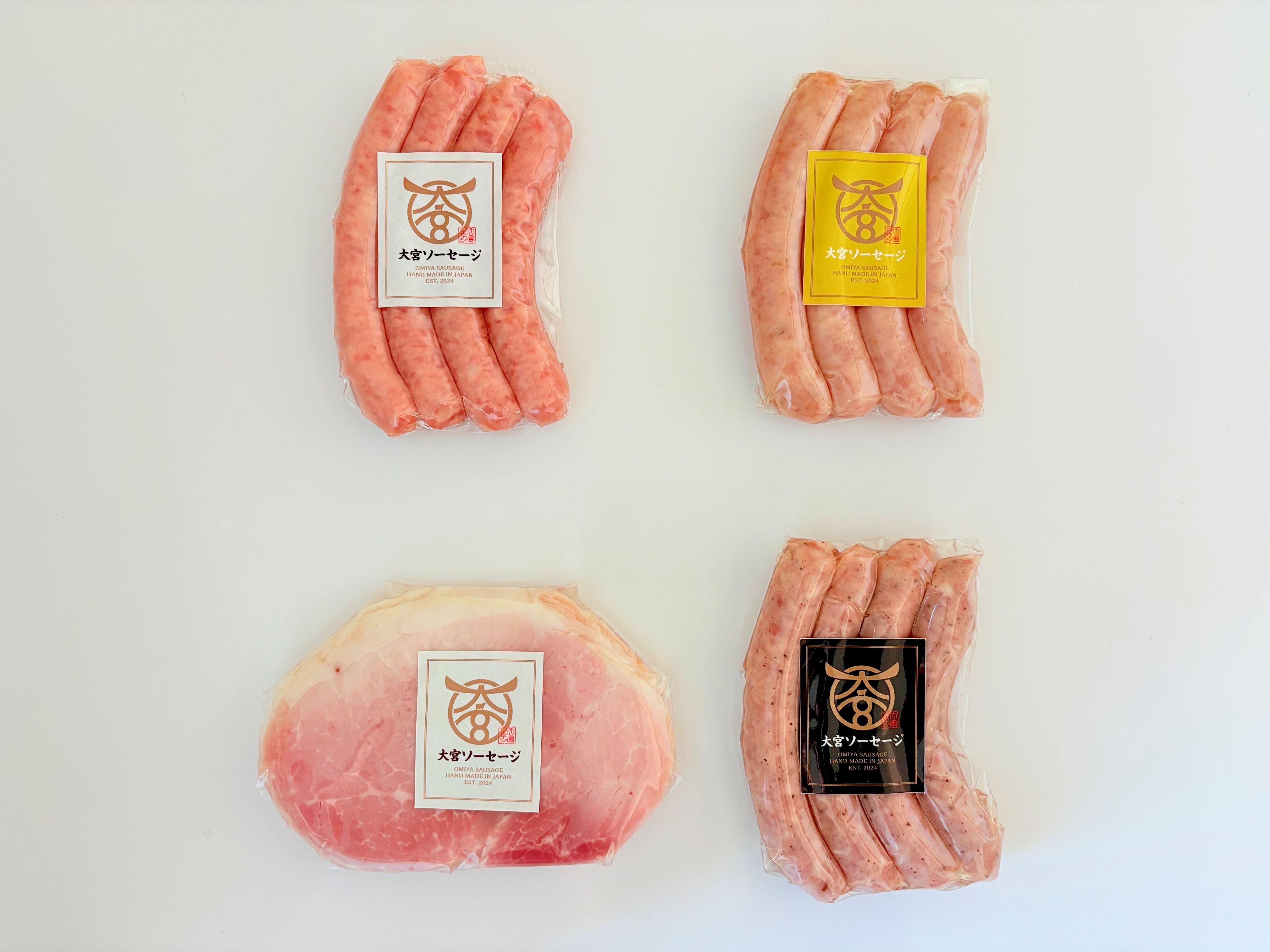 お試しセット　ソーセージ　ハム　美味しい