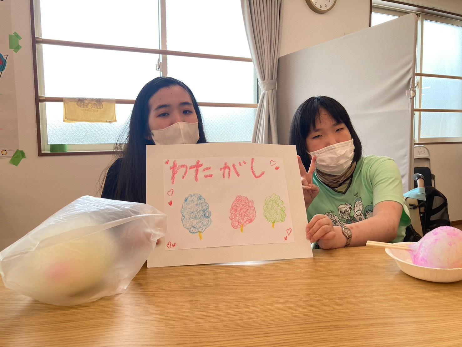 生活介護　いちご狩りの様子　身体障害　知的障害　介護