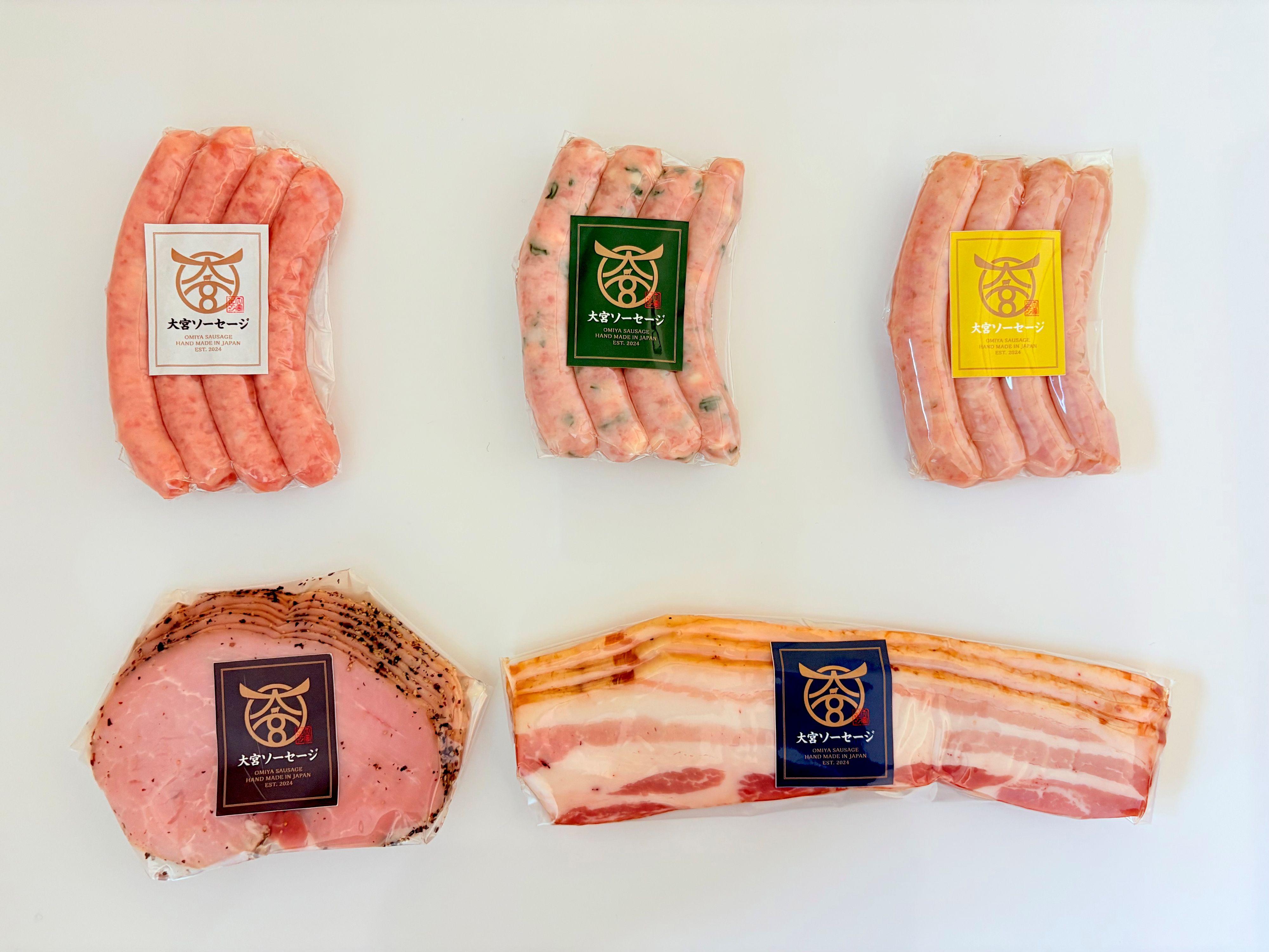 バラエティセット　さいたま　ギフト　訳あり