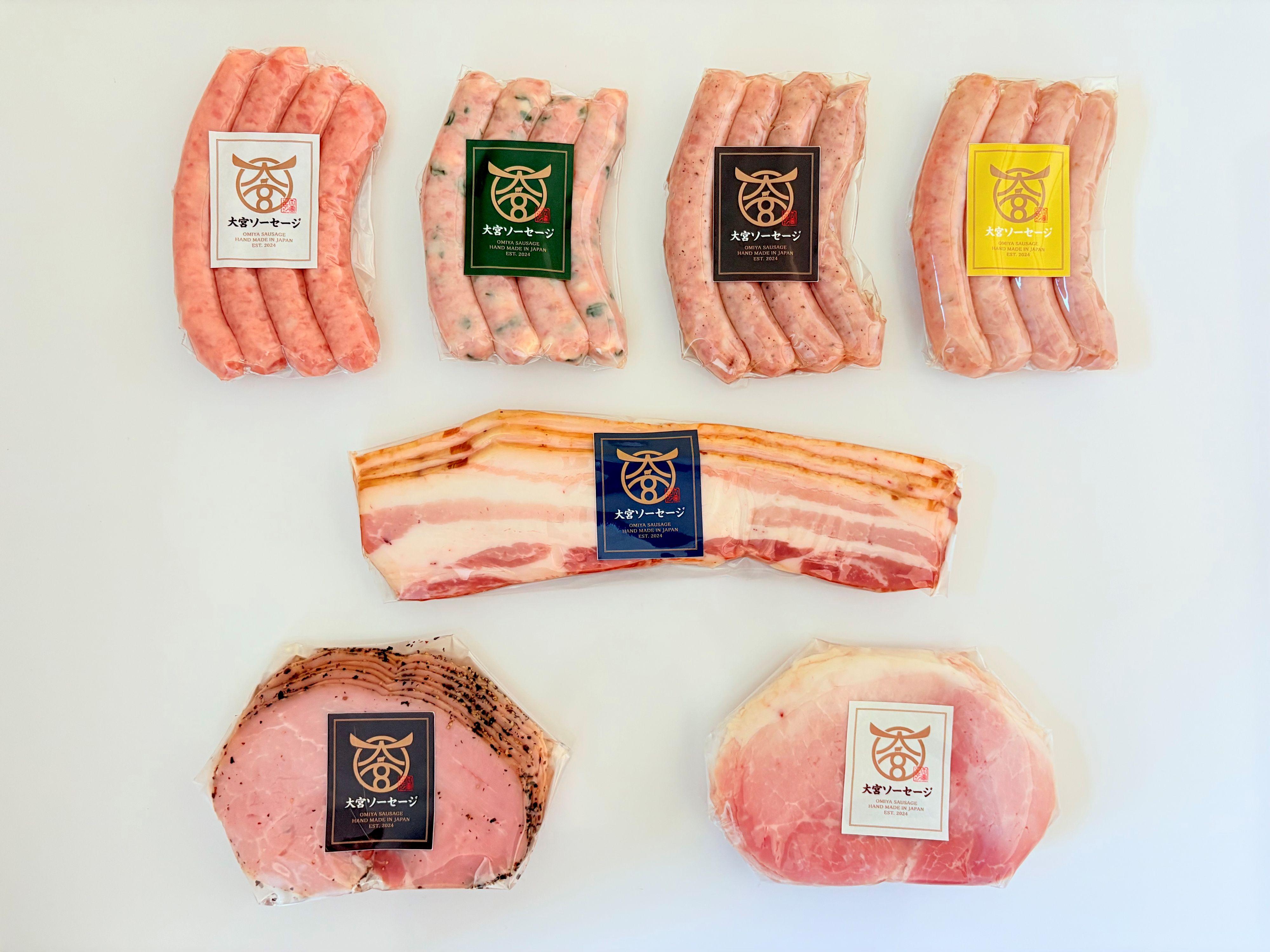 贅沢セット　ギフト　わけあり