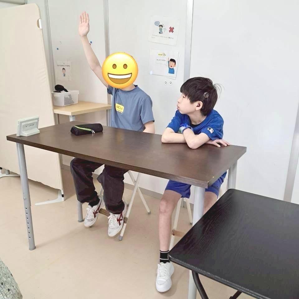 放デイ　北区