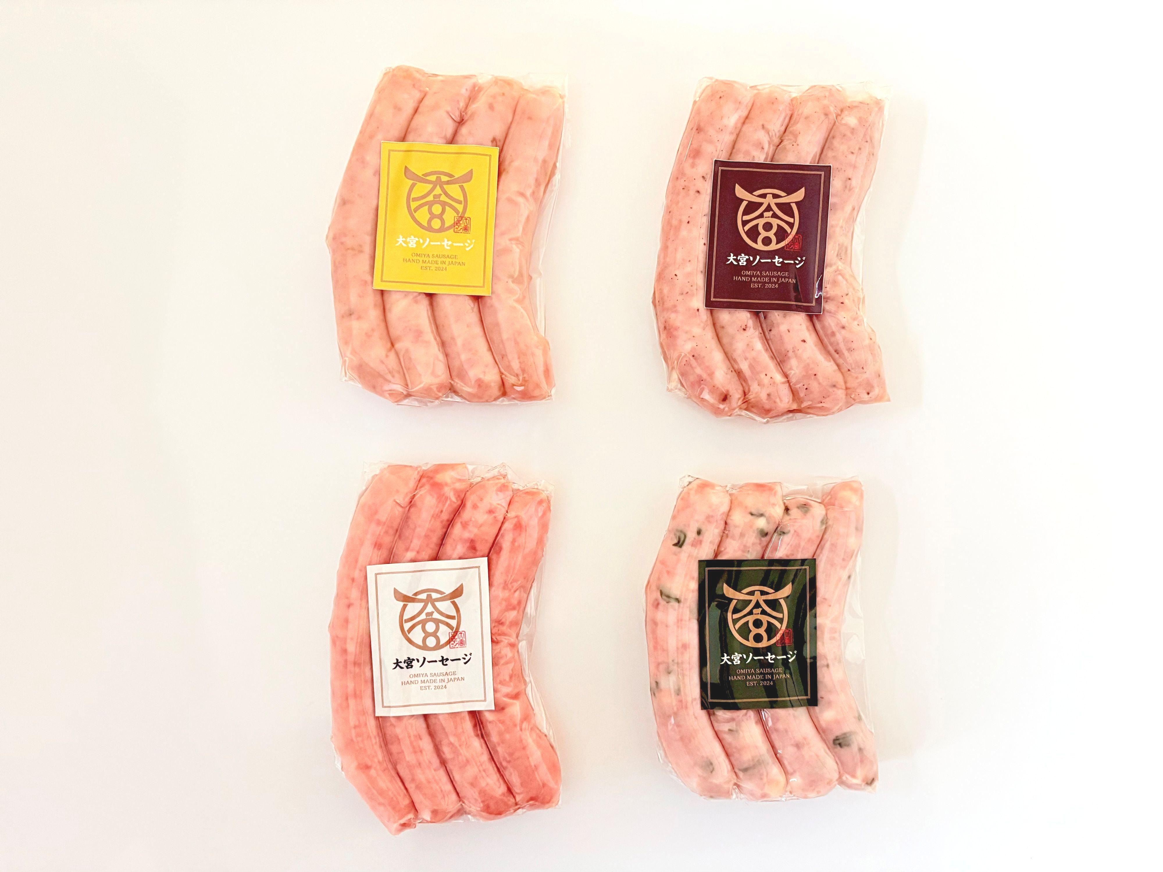 グルメ　おうち時間　ワイン