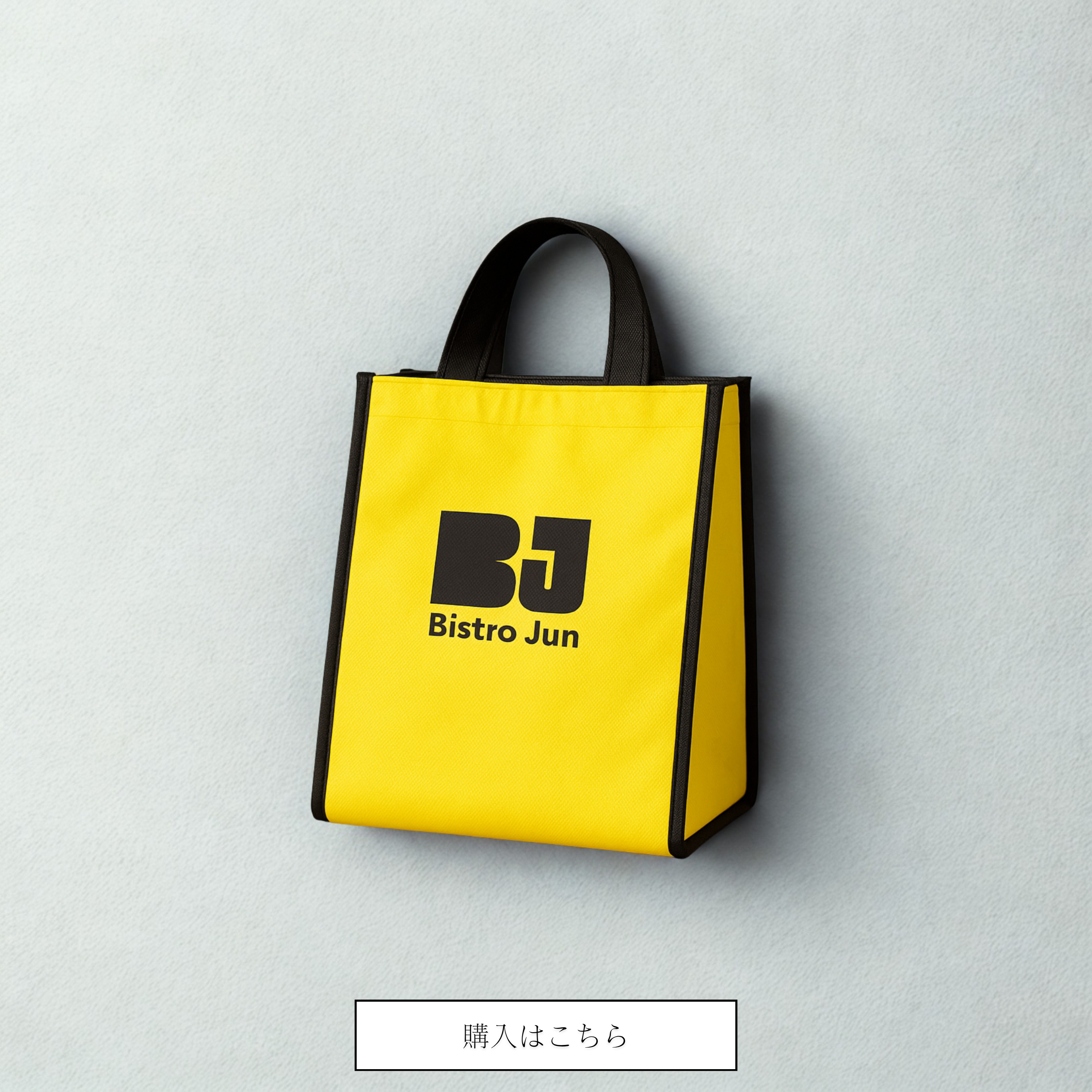 Cooler Bagの商品画像