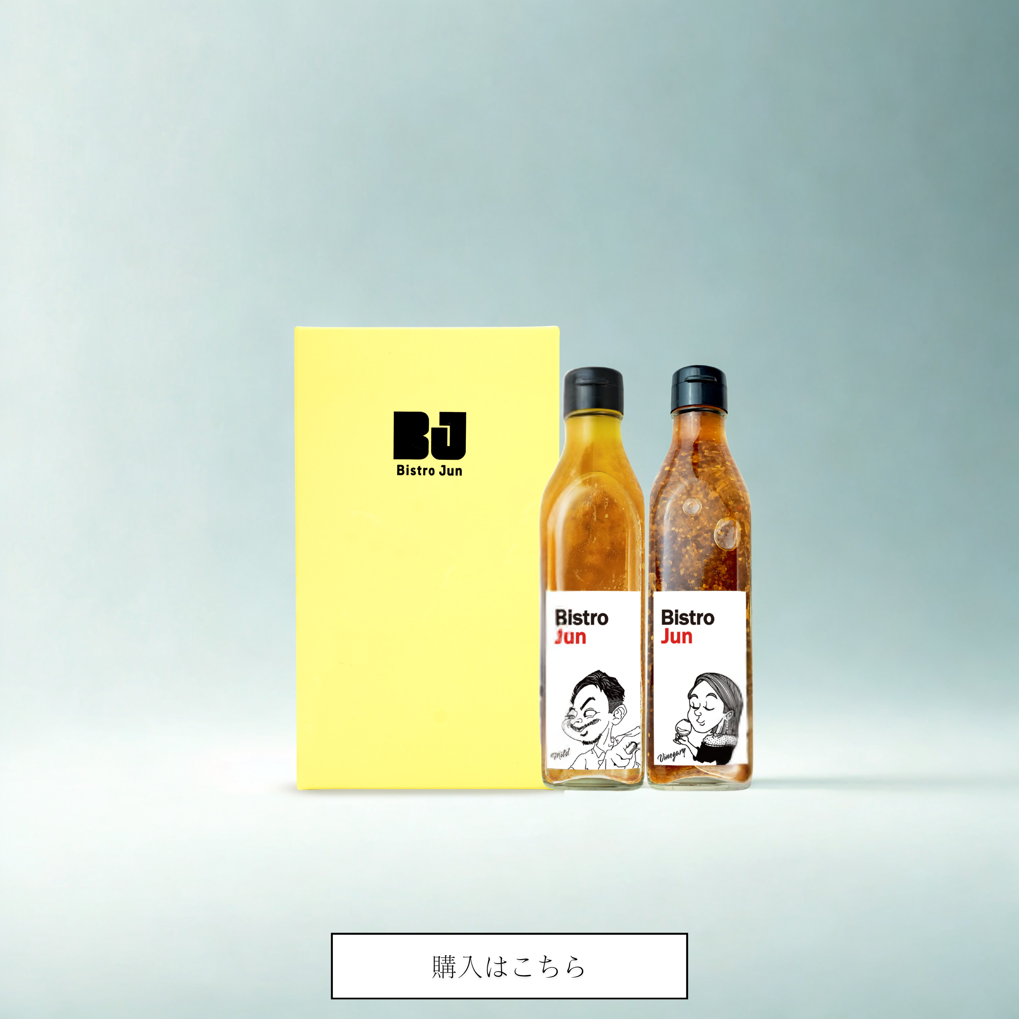 Organic Salad Dressing, 2-Pack(Mild, Vinegary)の商品画像