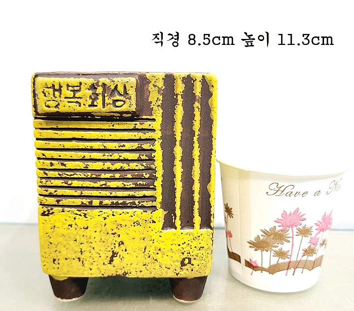 韓国鉢(41)◎個別購入はご希望の番号をコメントお願いします♡