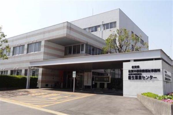 佐賀県衛生合同庁舎｜施工実績