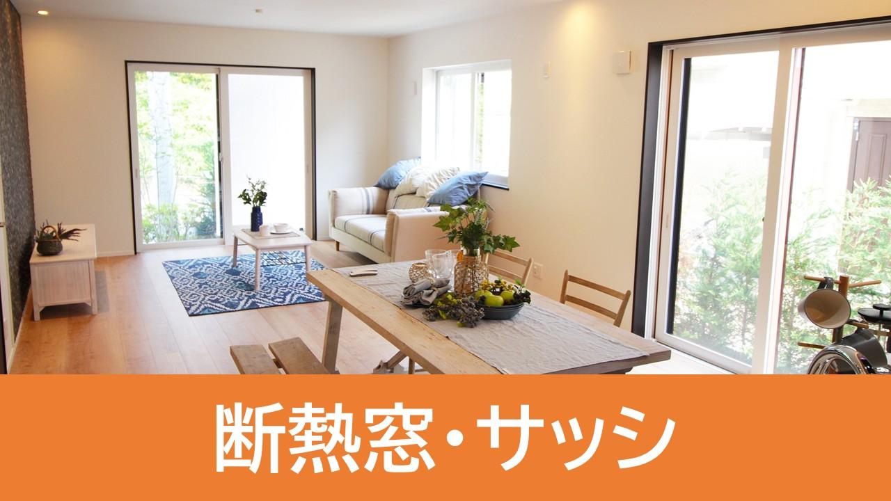 洗面台リフォーム