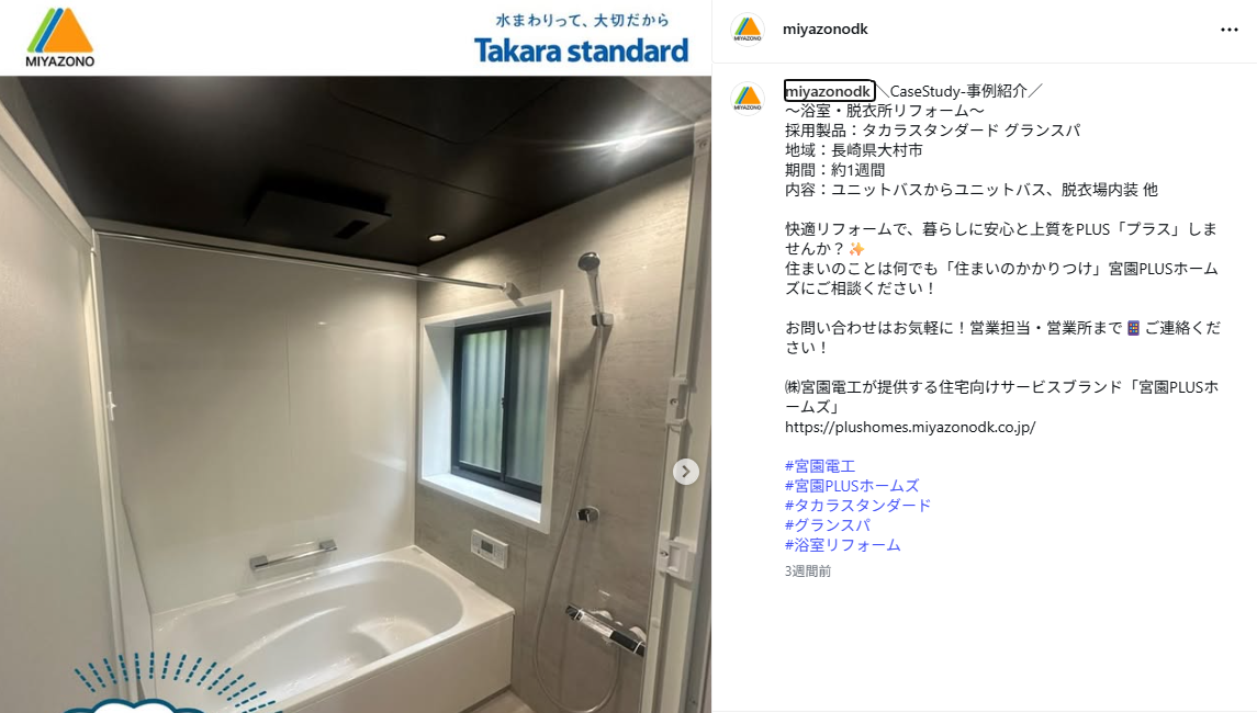 https://www.instagram.com/miyazonodk/