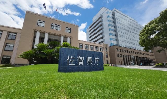 佐賀県庁｜施工実績