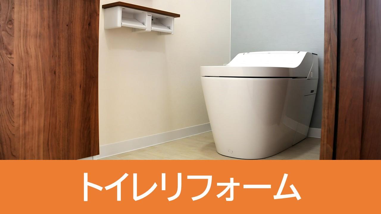 太陽光発電・蓄電池・EV