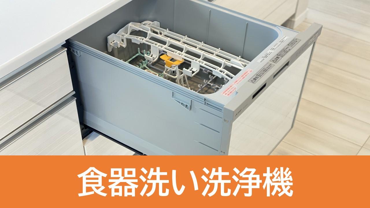 エクステリア・外構工事