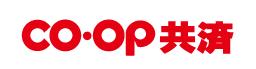 COOP共済