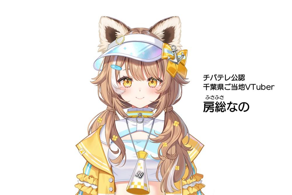 番組サムネイル