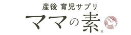 ママの素　株式会社Act One