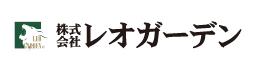 株式会社レオ・コーポレーション