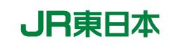 JR東日本