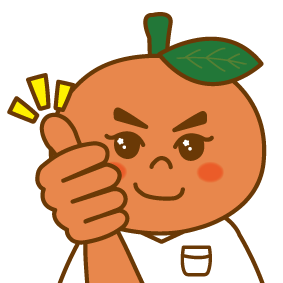 オレンジ君