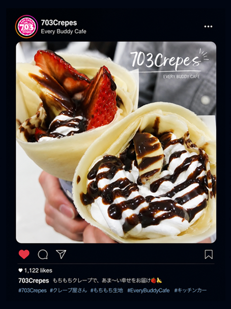 703crepesインスタグラム