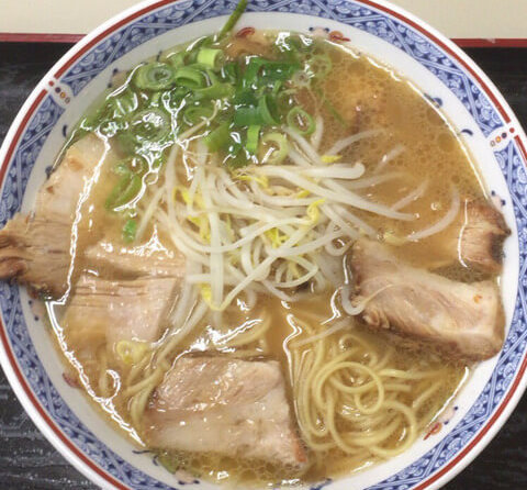 お食事処みずなか 公式ホームページ