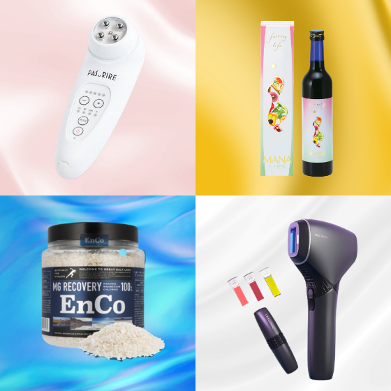 プレミアムトータルケアセットの商品画像