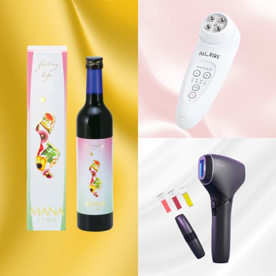 インナーサポートケアセットの商品画像