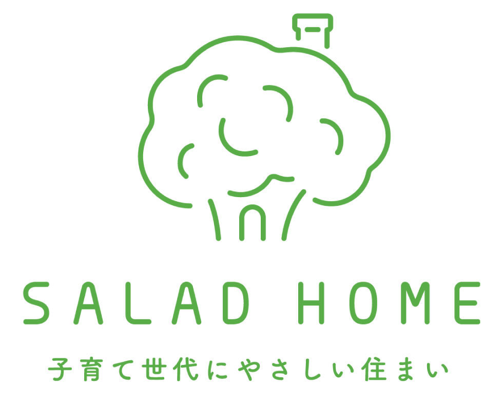SAKAIの家は大分の注文住宅工務店サラダホーム監修｜大分不動産情報サービス