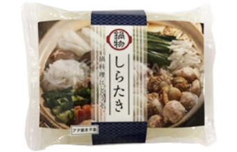 商品紹介 一般のこんにゃく ナカキ食品株式会社