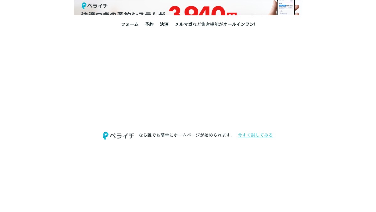 深爪育成 自爪育成 Aoakua