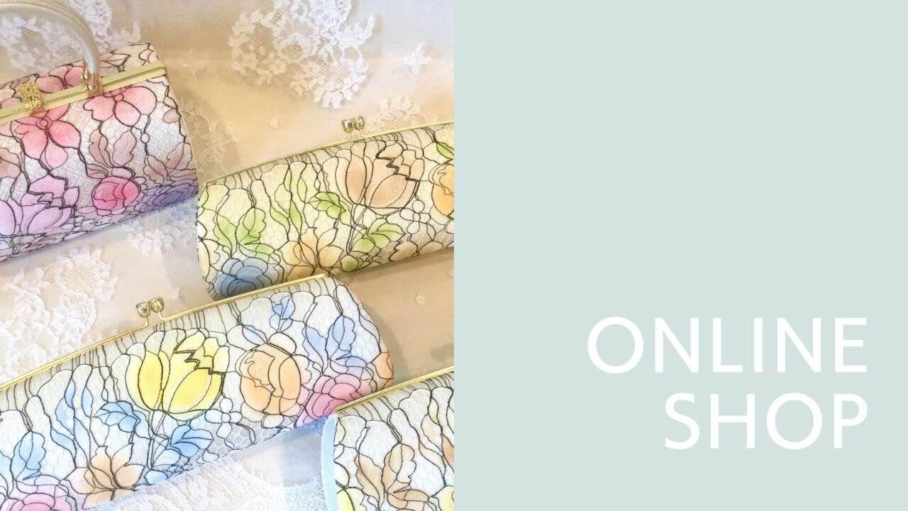 DREAM ON Textile オンラインショップ
