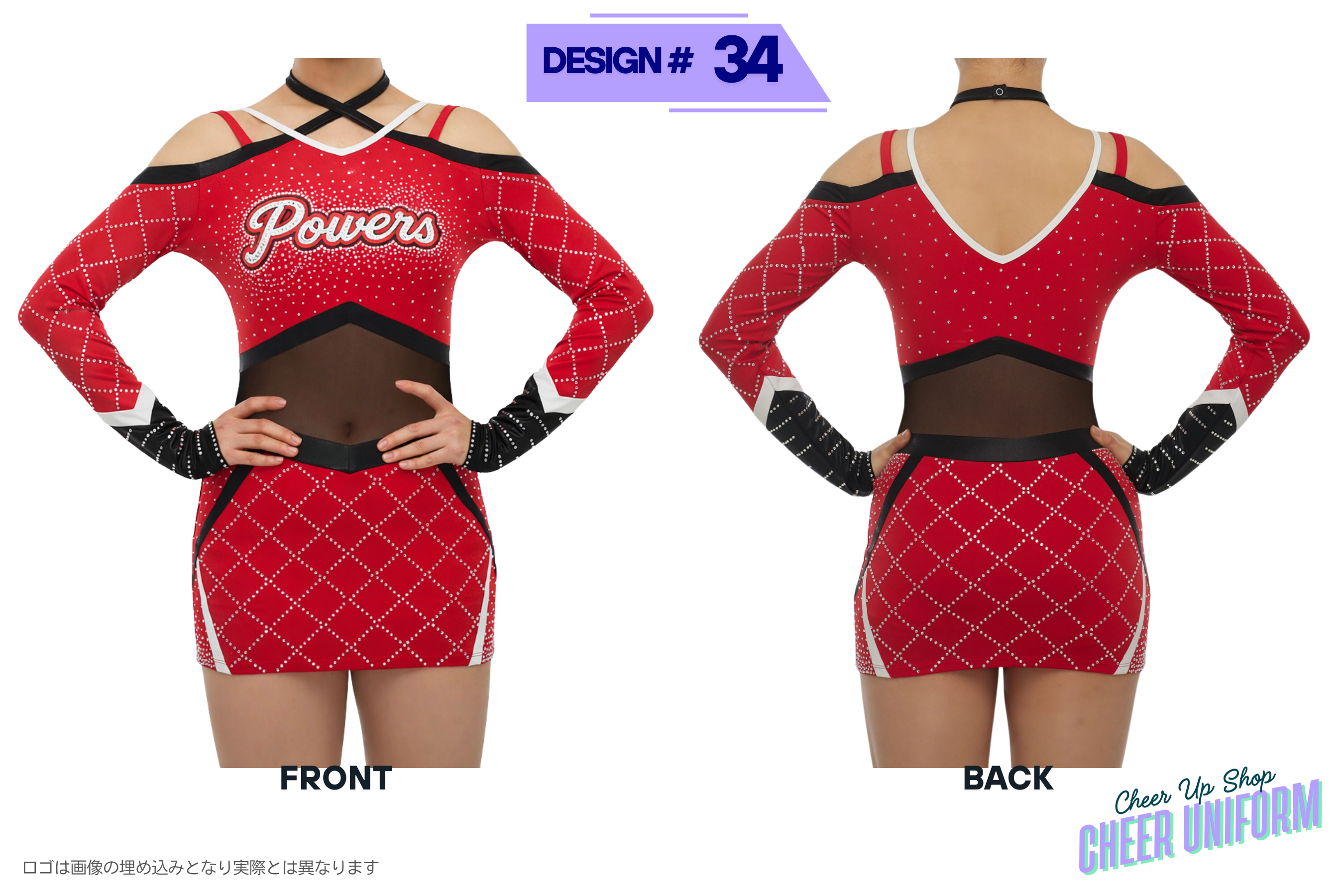 cheer uniform イメージ　チアユニフォーム　イメージ画像