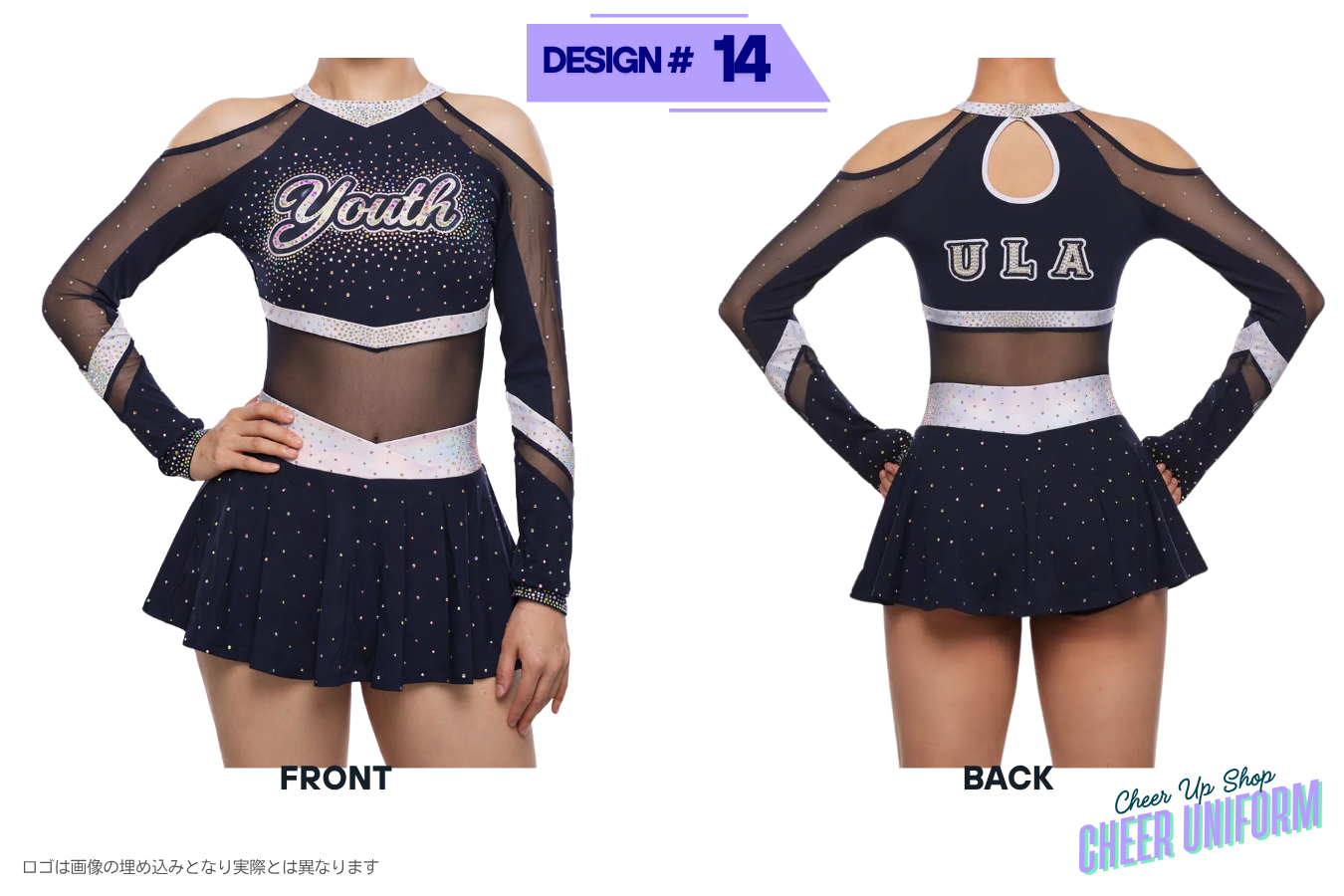 cheer uniform イメージ　チアユニフォーム　イメージ画像