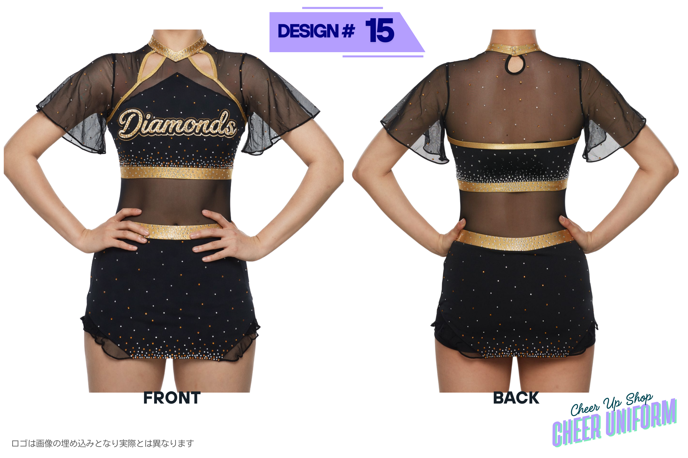 cheer uniform イメージ　チアユニフォーム　イメージ画像