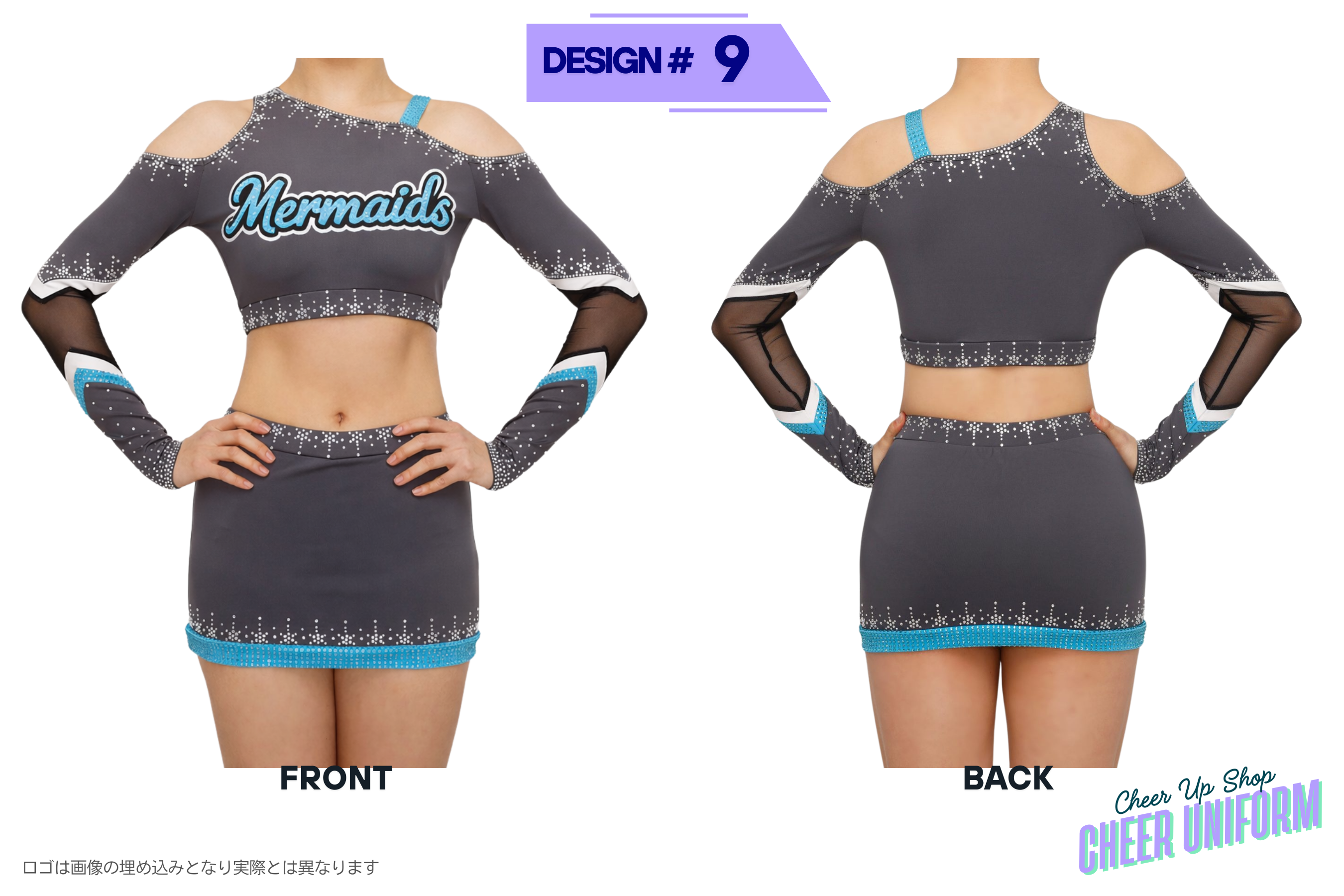 cheer uniform イメージ　チアユニフォーム　イメージ画像