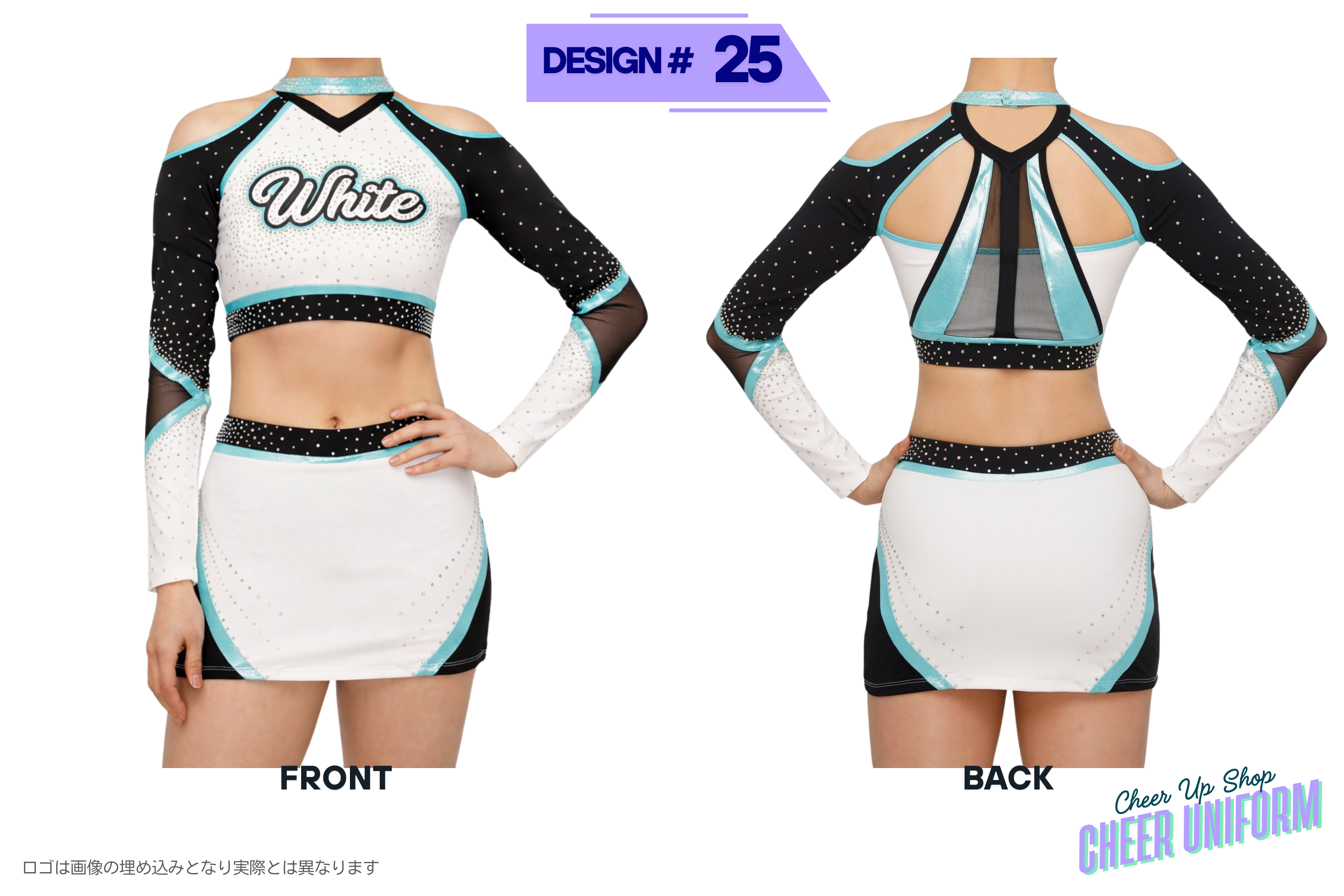 cheer uniform イメージ　チアユニフォーム　イメージ画像