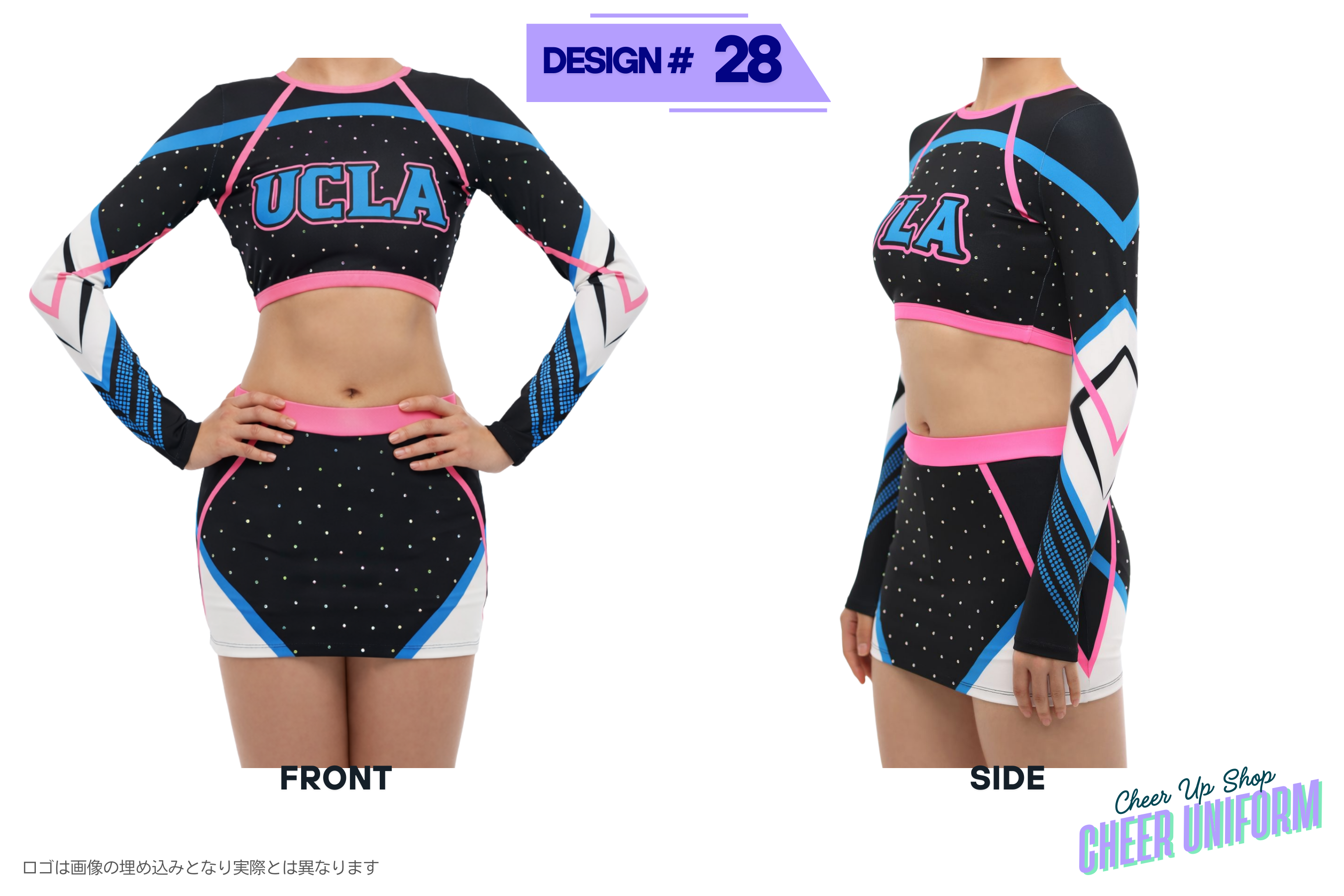 cheer uniform イメージ　チアユニフォーム　イメージ画像