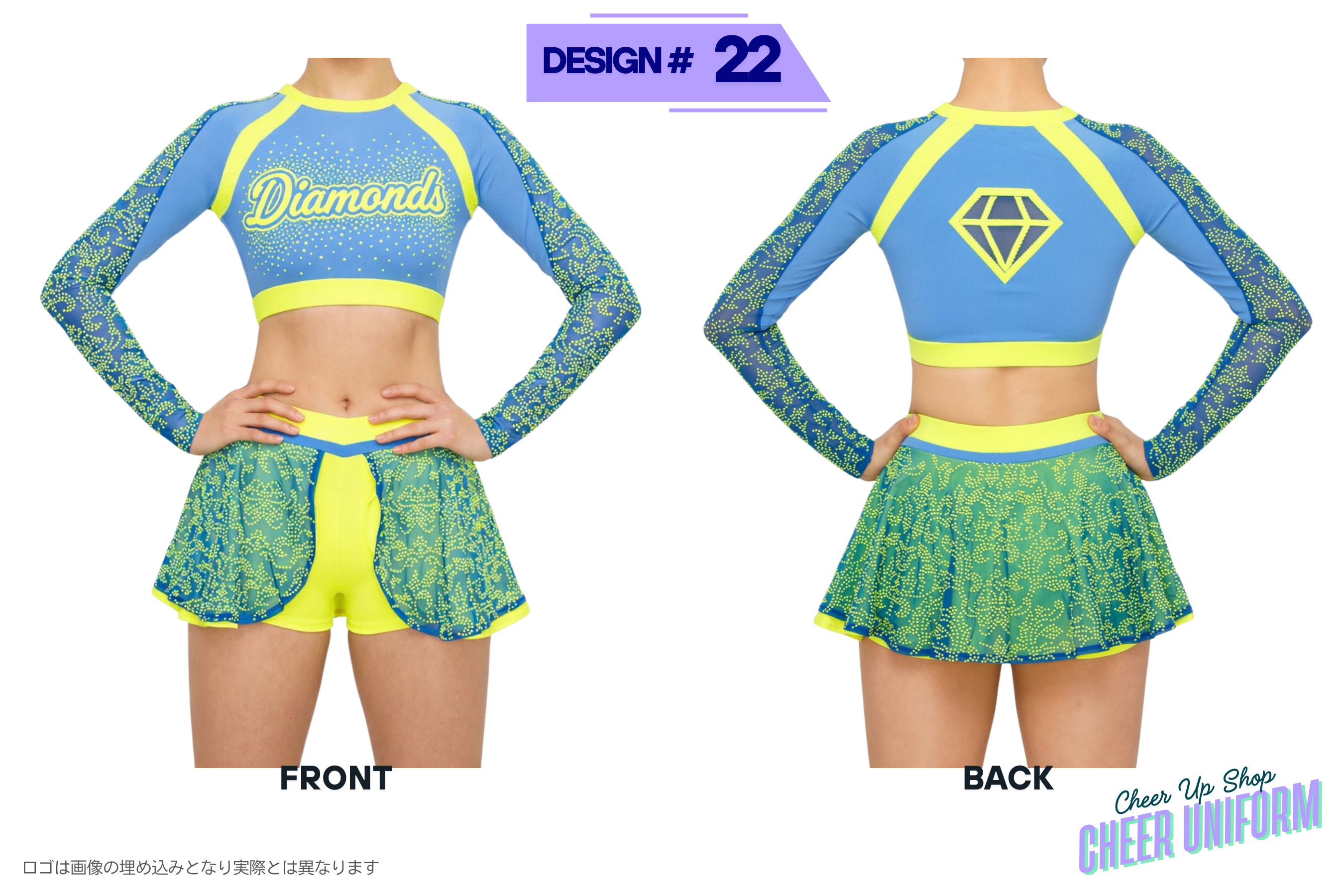 cheer uniform イメージ　チアユニフォーム　イメージ画像