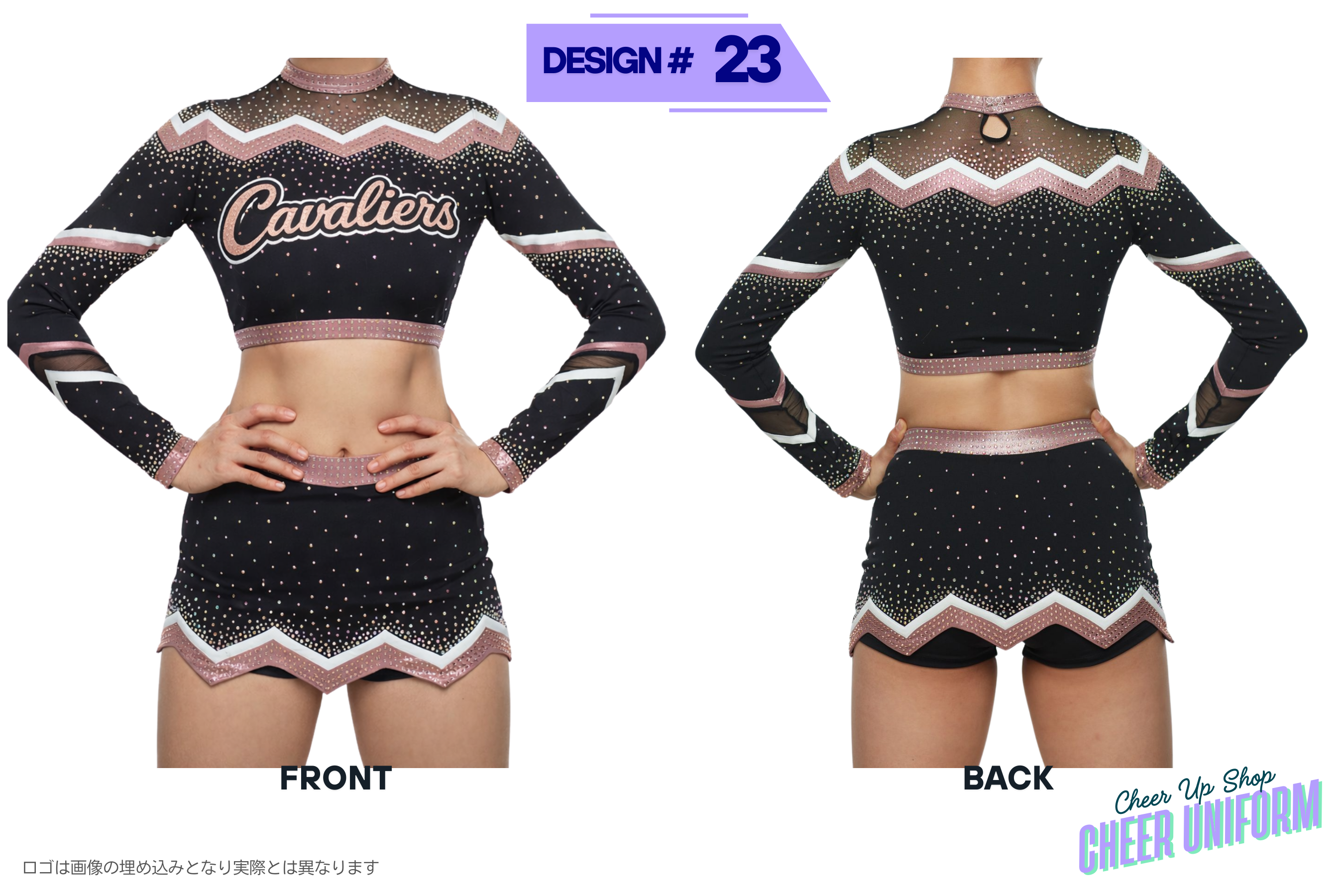 cheer uniform イメージ　チアユニフォーム　イメージ画像