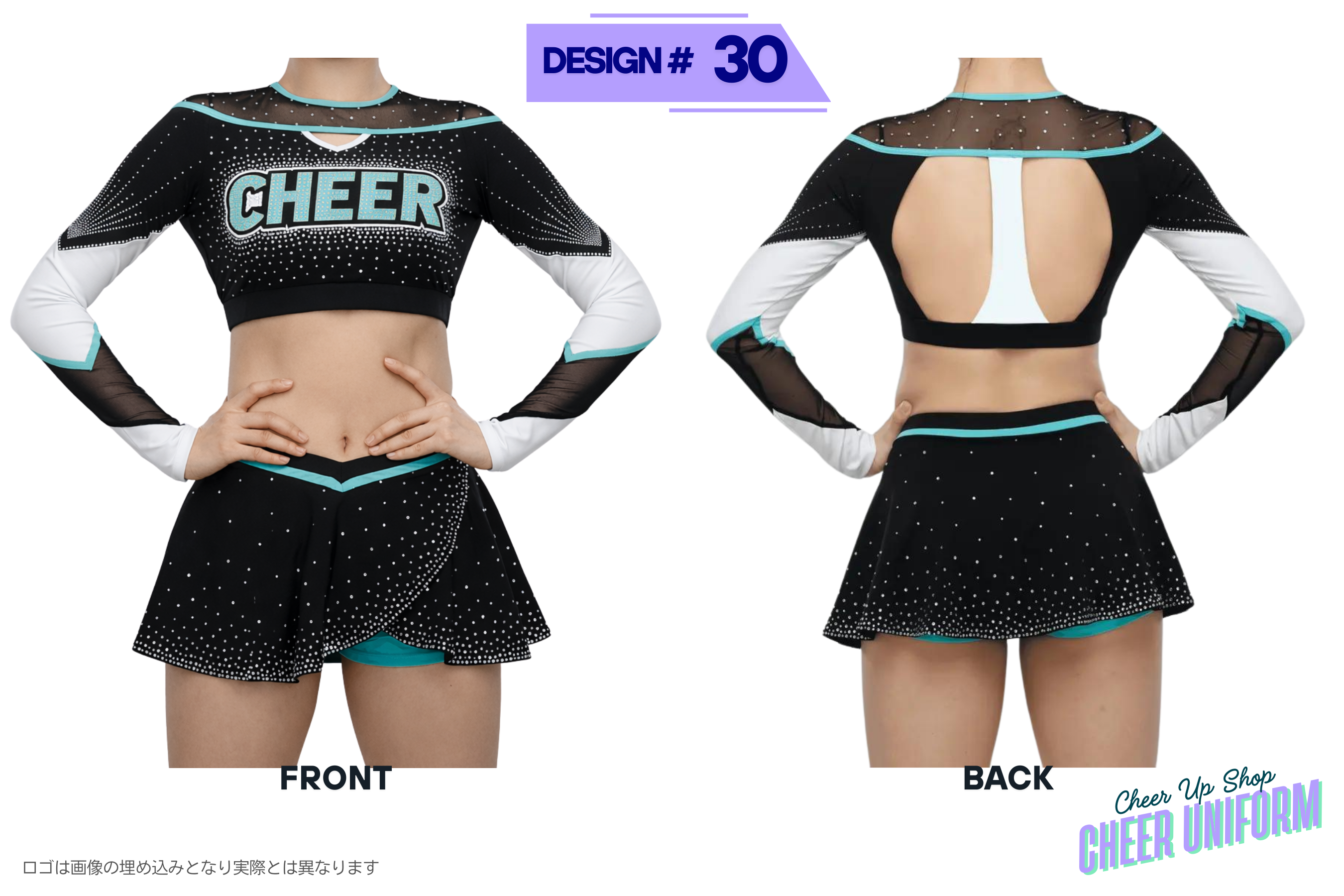 cheer uniform イメージ　チアユニフォーム　イメージ画像