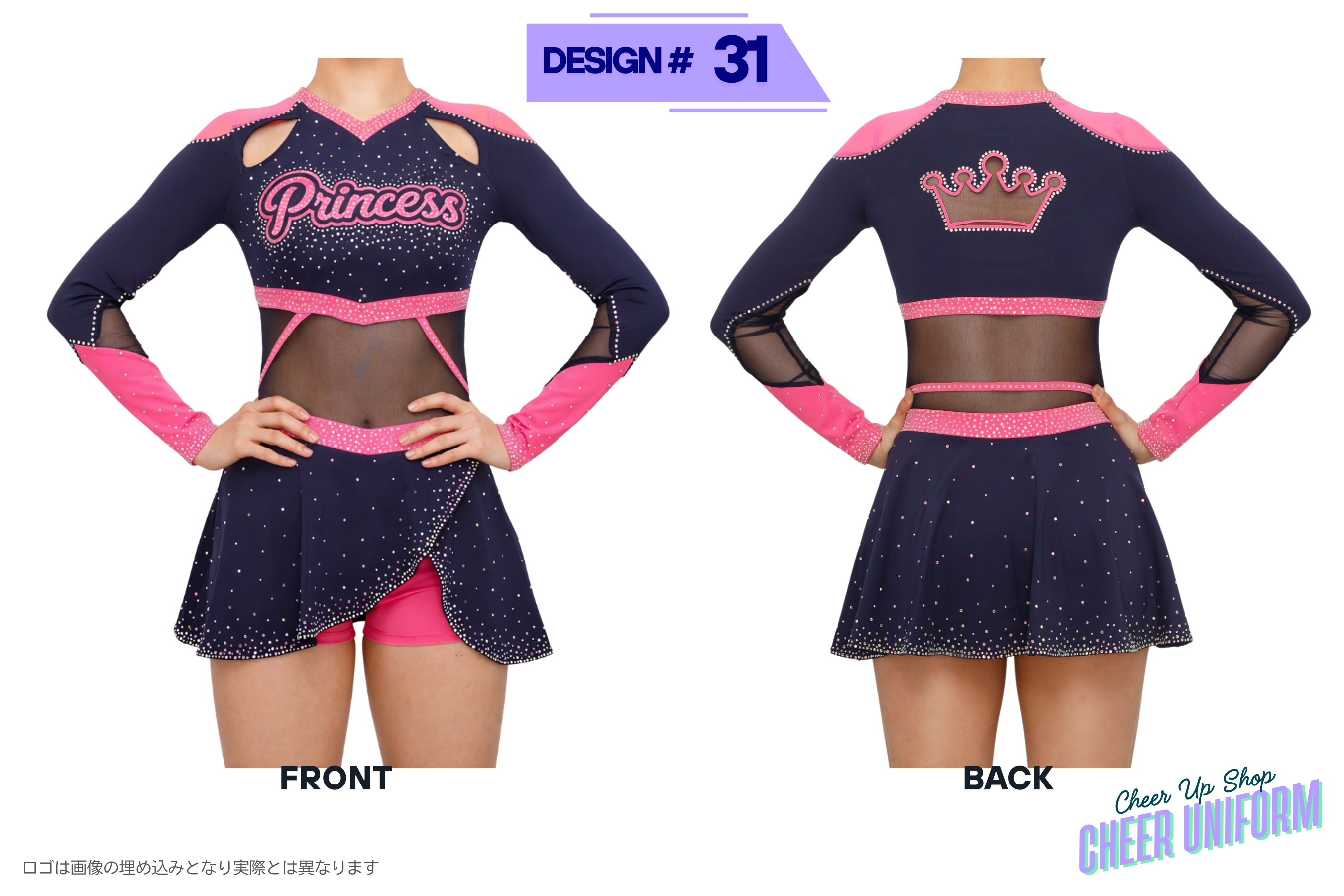 cheer uniform イメージ　チアユニフォーム　イメージ画像