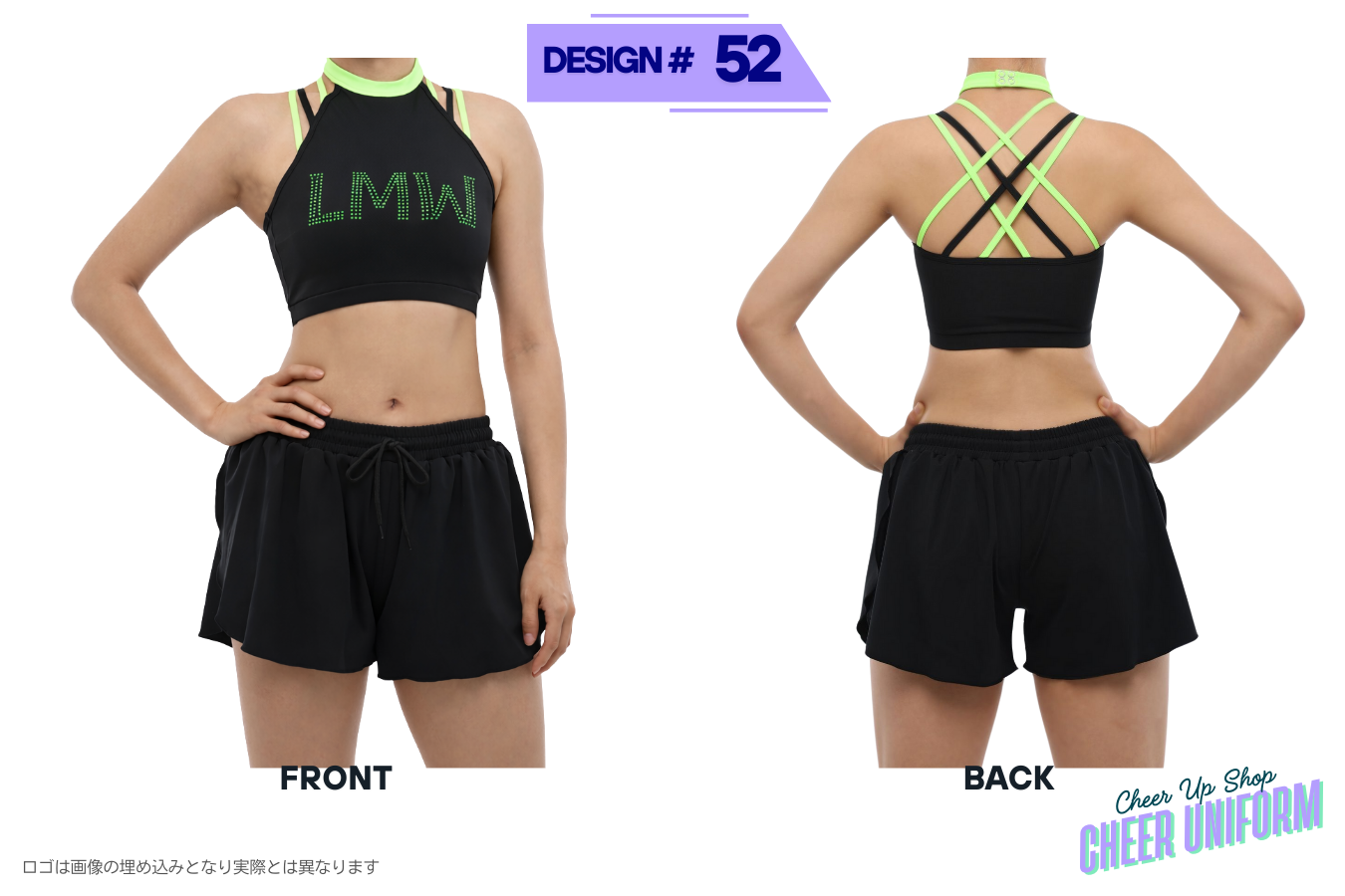 cheer uniform イメージ　チアユニフォーム　イメージ画像