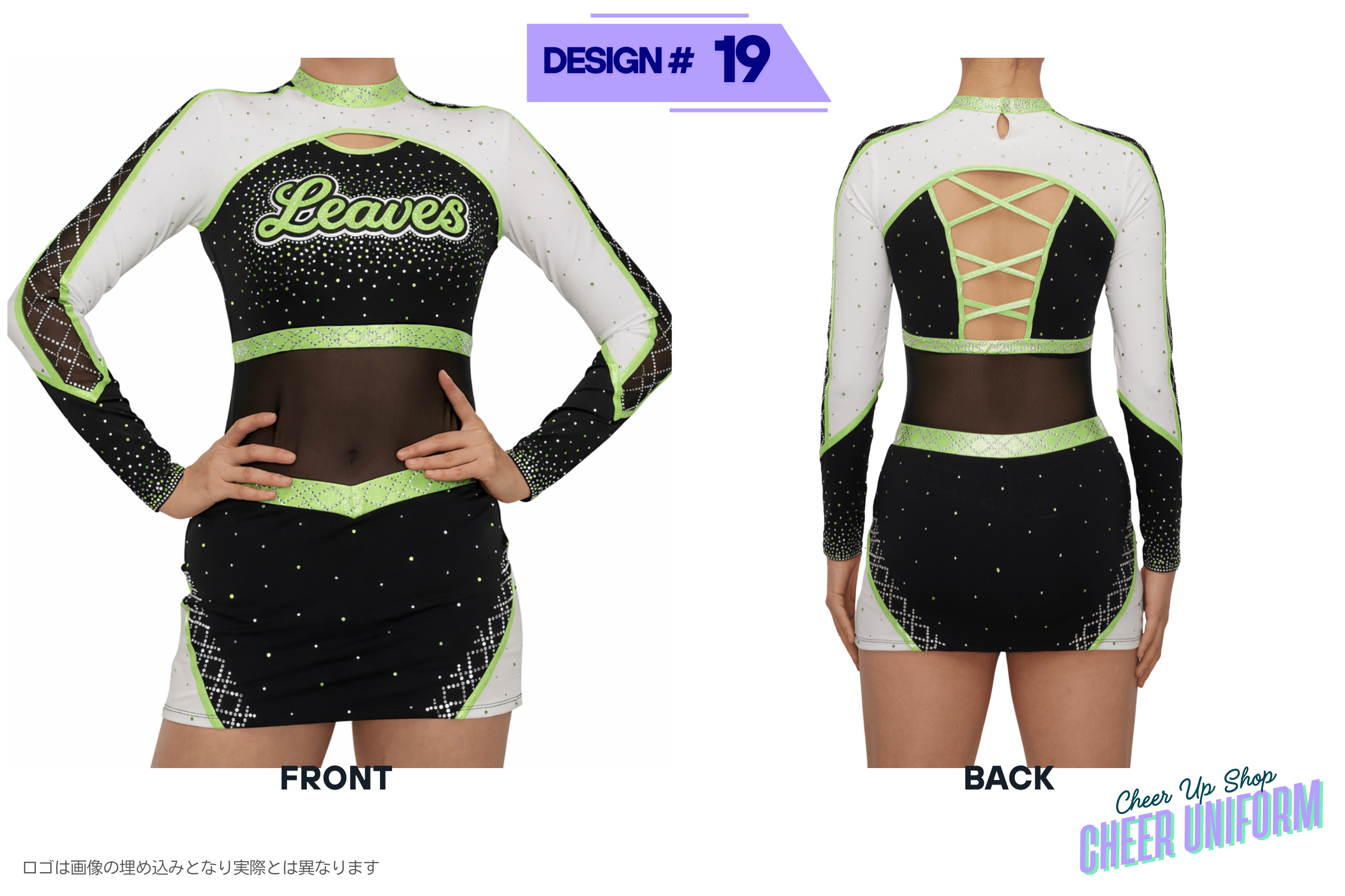 cheer uniform イメージ　チアユニフォーム　イメージ画像